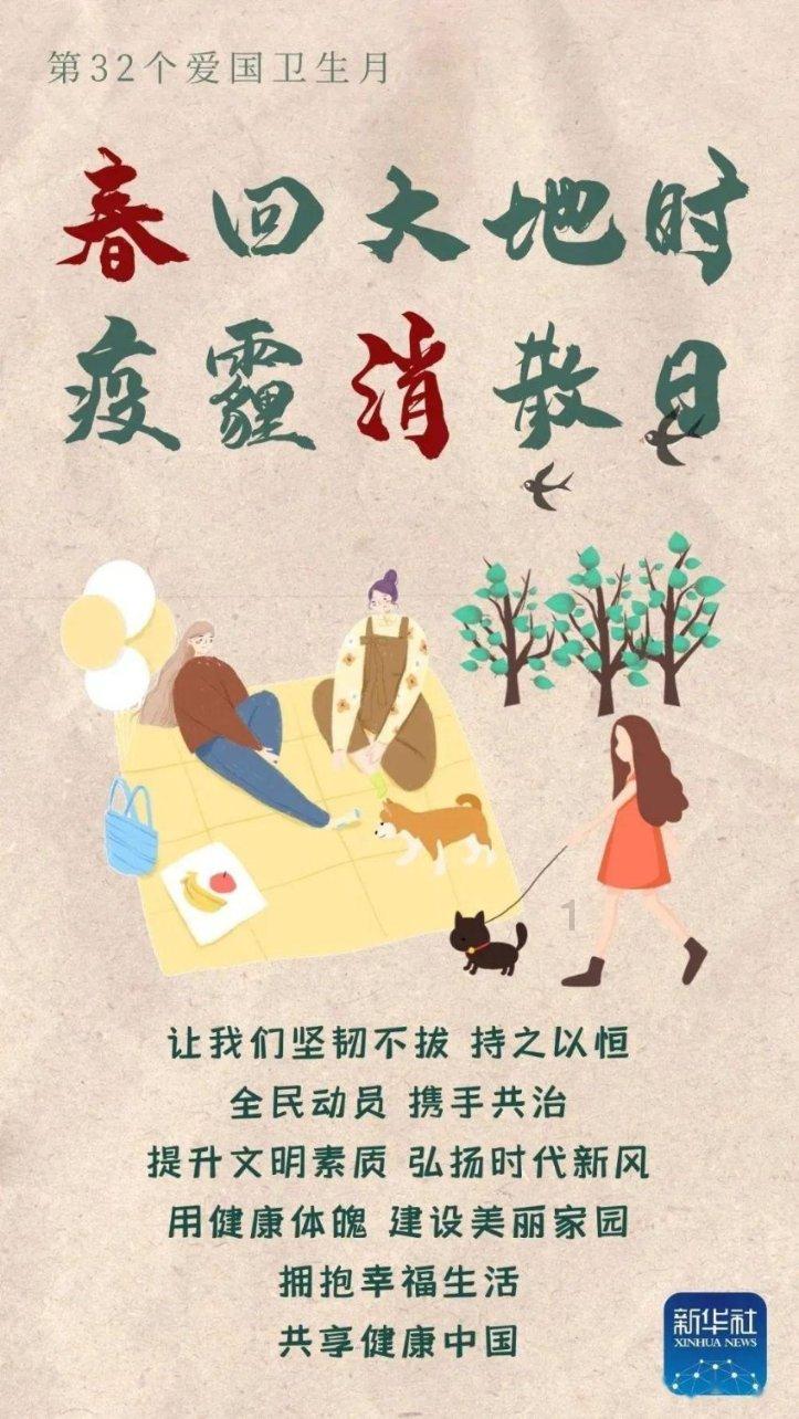 这是什么能不能食用?-专业的问答类网站